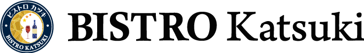 ビストロカツキ 銀座本店
